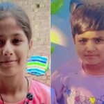 Mansa Accident: ਘਰ ਵਿੱਚ ਪਸਰਿਆ ਮਾਤਮ; ਸਕੂਲ ਜਾਂਦੀਆਂ ਦੋ ਭੈਣਾਂ ਦੀ ਮੌਤ !