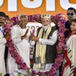 Bihar Elections: ਨਿਤੀਸ਼ ਕੁਮਾਰ ਦੀ ਅਗਵਾਈ ਹੇਠ ਐੱਨ.ਡੀ.ਏ. ਬਿਹਾਰ ’ਚ ਸਾਰੇ ਚੋਣ ਰਿਕਾਰਡ ਤੋੜੇਗੀ: ਪ੍ਰਧਾਨ ਮੰਤਰੀ