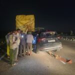 ਮ੍ਰਿਤਕ ਦੇਹ ਲੈ ਕੇ ਆ ਰਹੇ ਪਰਿਵਾਰ ਦੀ ਕਾਰ ਹਾਦਸੇ ਦਾ ਸ਼ਿਕਾਰ, ਤਿੰਨ ਦੀ ਮੌਤ