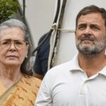 ਨੈਸ਼ਨਲ ਹੈਰਾਲਡ ਮਾਮਲਾ: ਸੋਨੀਆ ਗਾਂਧੀ ਅਤੇ ਰਾਹੁਲ ਗਾਂਧੀ ਖ਼ਿਲਾਫ਼ ਐੱਫ ਆਈ ਆਰ ਦਰਜ