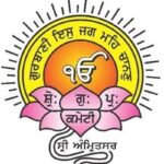 ਐੱਸਜੀਪੀਸੀ ਜਨਰਲ ਇਜਲਾਸ: ਪ੍ਰਧਾਨ ਦੇ ਅਹੁਦੇ ਲਈ ਧਾਮੀ ਅਤੇ ਕਾਹਣੇਕੇ ਦਰਮਿਆਨ ਮੁਕਾਬਲਾ