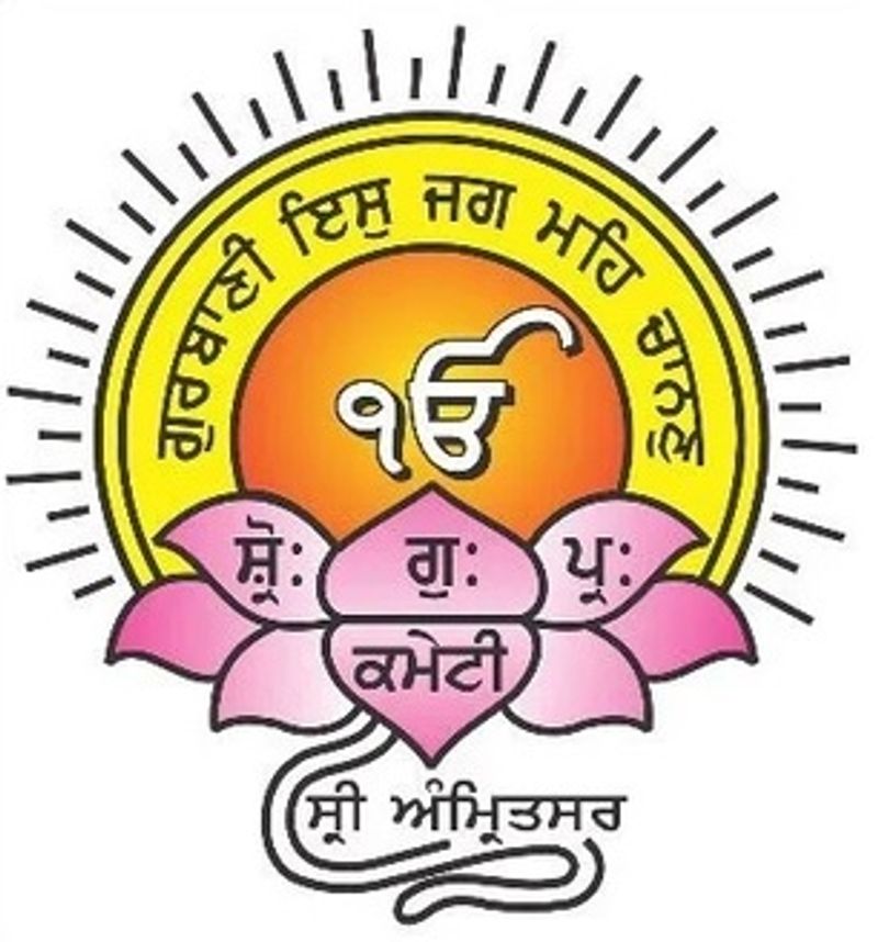 ਐੱਸਜੀਪੀਸੀ ਜਨਰਲ ਇਜਲਾਸ: ਪ੍ਰਧਾਨ ਦੇ ਅਹੁਦੇ ਲਈ ਧਾਮੀ ਅਤੇ ਕਾਹਣੇਕੇ ਦਰਮਿਆਨ ਮੁਕਾਬਲਾ