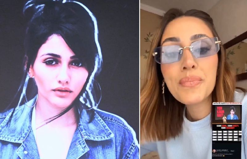 ਕਦੇ ਸਵੀਟੀ ਕਦੇ ਸੀਮਾ…ਹਰਿਆਣਾ ਦੀ ਵੋਟਰ ਲਿਸਟ ਵਿਚ ਬ੍ਰਾਜ਼ੀਲ ਦੀ Larissa ਦੀ ਫੋਟੋ ਕਿਵੇਂ ਪਹੁੰਚੀ? ਮਾਡਲ ਨੇ ਦੱਸੀ ਸੱਚਾਈ