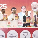 ਬਿਹਾਰ ਚੋਣਾਂ: ਐੱਨ ਡੀ ਏ ਦਾ ਮੈਨੀਫੈਸਟੋ ਜਾਰੀ