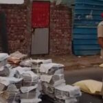 ਜਾਂਚ ਦੇ ਨਾਮ ’ਤੇ ਰੋਕੇ ਅਖ਼ਬਾਰ