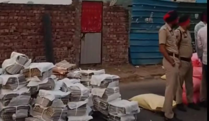 ਜਾਂਚ ਦੇ ਨਾਮ ’ਤੇ ਰੋਕੇ ਅਖ਼ਬਾਰ