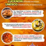ਲਖਨਊ ਸ਼ਾਹੀ ਪਕਵਾਨਾਂ ਦੀ ਵਿਰਾਸਤ ਲਈ UNESCO ਦਾ ‘ਰਚਨਾਤਮਕ ਸ਼ਹਿਰ’ ਬਣਿਆ