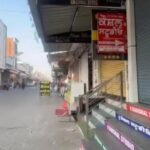 ਤਪਾ ਮੰਡੀ: ਲੁੱਟ ਦੀਆਂ ਘਟਨਾਵਾਂ ਤੋਂ ਅੱਕੇ ਵਪਾਰੀਆਂ ਵੱਲੋਂ ਬਾਜ਼ਾਰ ਬੰਦ, ਰੋਸ ਪ੍ਰਦਰਸ਼ਨ