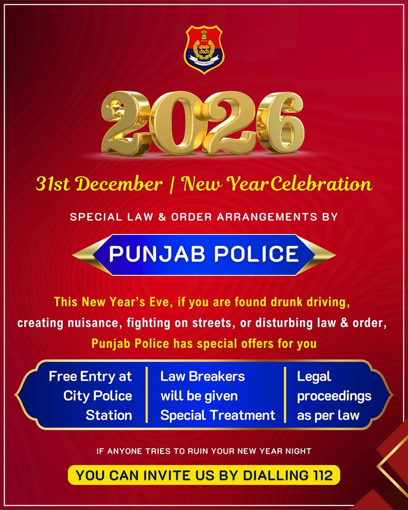 ਐਂਟਰੀ ਫ੍ਰੀ: ਨਵੇਂ ਸਾਲ ਦੇ ਮੱਦੇਨਜ਼ਰ ਪੰਜਾਬ ਪੁਲੀਸ ਦਾ ਨਵੇਕਲਾ ‘ਸੱਦਾ ਪੱਤਰ’, ਵਿਸ਼ੇਸ਼ ਆਫਰ