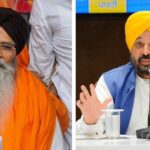 ਲਾਪਤਾ ਸਰੂਪਾਂ ਦੀ ਜਾਂਚ: ਐੱਸ ਜੀ ਪੀ ਸੀ ਅਤੇ ਪੰਜਾਬ ਸਰਕਾਰ ਮੁੜ ਆਹਮੋ ਸਾਹਮਣੇ