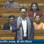 Parliament session ਕਾਂਗਰਸ ਦੀ ਰੈਲੀ ’ਚ ਪ੍ਰਧਾਨ ਮੰਤਰੀ ਖਿਲਾਫ਼ ਨਾਅਰਿਆਂ ਨਾਲ ਗਰਮਾਇਆ ਸਦਨ, ਲੋਕ ਸਭਾ 2 ਵਜੇ ਤੱਕ ਮੁਲਤਵੀ