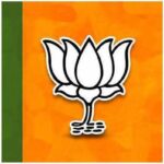 ਭਾਜਪਾ ਨੂੰ ਜਲਦ ਹੀ ਮਿਲ ਸਕਦੈ ਨਵਾਂ ਕੌਮੀ ਪ੍ਰਧਾਨ!