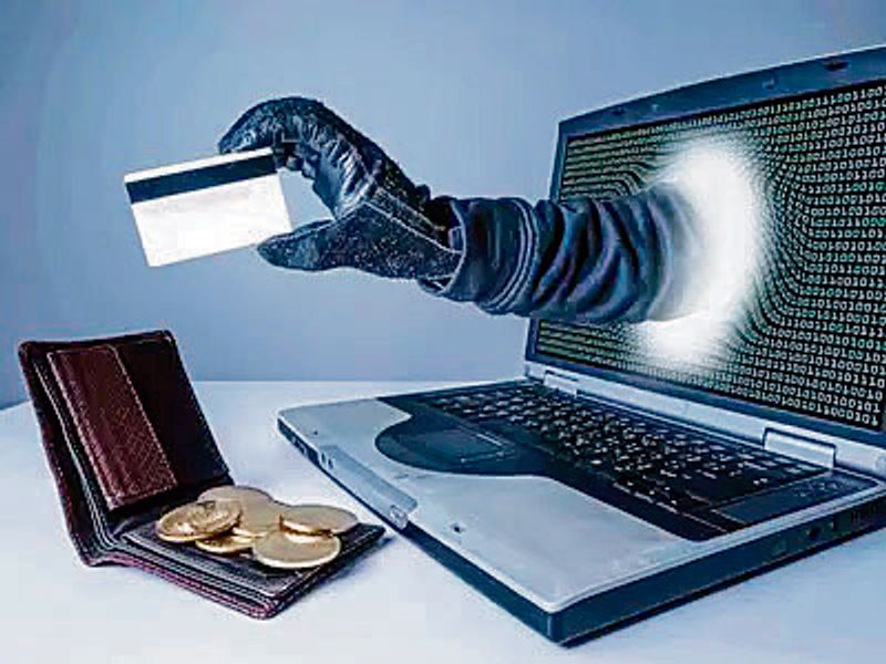 12 ਲੱਖ ਰੁਪਏ ਦੀ ਸਾਈਬਰ ਇਨਵੈਸਟਮੈਂਟ ਧੋਖਾਧੜੀ ਸਬੰਧੀ ਕੇਸ ਦਰਜ