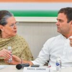 National Herald case: ਅਦਾਲਤ ਵੱਲੋਂ ਸੋਨੀਆ, ਰਾਹੁਲ ਗਾਂਧੀ ਵਿਰੁੱਧ ਪੀਐੱਮਐੱਲਏ ਕੇਸ ਖਾਰਜ