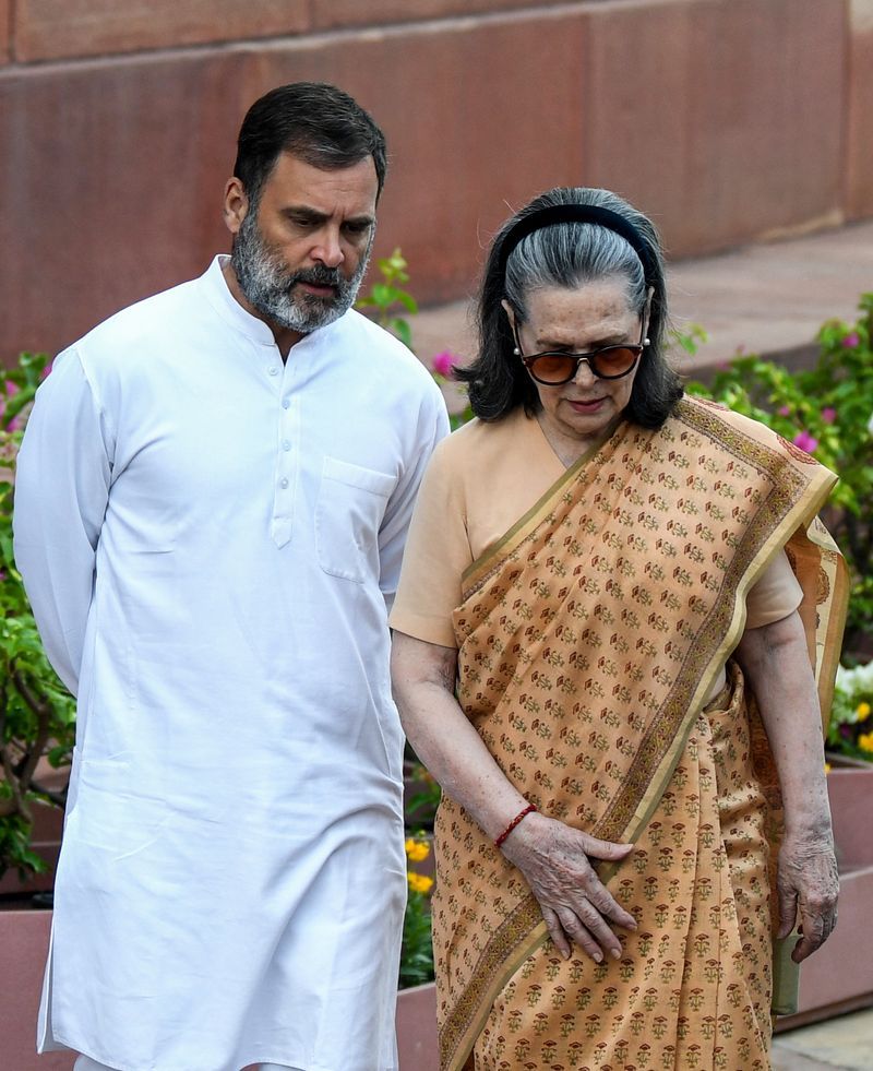 ਨੈਸ਼ਨਲ ਹੈਰਾਲਡ ਕੇਸ ਦੀ ਚਾਰਜਸ਼ੀਟ ਨਾਮਨਜ਼ੂਰ