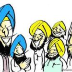 ਸਮਿਤੀ ਚੋਣਾਂ ’ਚ ਇੱਕ-ਇੱਕ ਵੋਟ ਨਾਲ ਜਿੱਤੇ ਸੈਂਕੜੇ ਉਮੀਦਵਾਰ