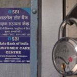 ਹੜਤਾਲ ਕਾਰਨ ਬੈਂਕਾਂ ਦਾ ਕੰਮ-ਕਾਜ ਪ੍ਰਭਾਵਿਤ