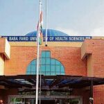 Punjab government transfers health facilities: ਪੰਜਾਬ ਸਰਕਾਰ ਵੱਲੋਂ ਚਾਰ ਸਿਹਤ ਕੇਂਦਰ ਬਾਬਾ ਫਰੀਦ ਯੂਨੀਵਰਸਿਟੀ ਆਫ ਹੈਲਥ ਸਾਇੰਸਿਜ਼ ਨੂੰ ਤਬਦੀਲ