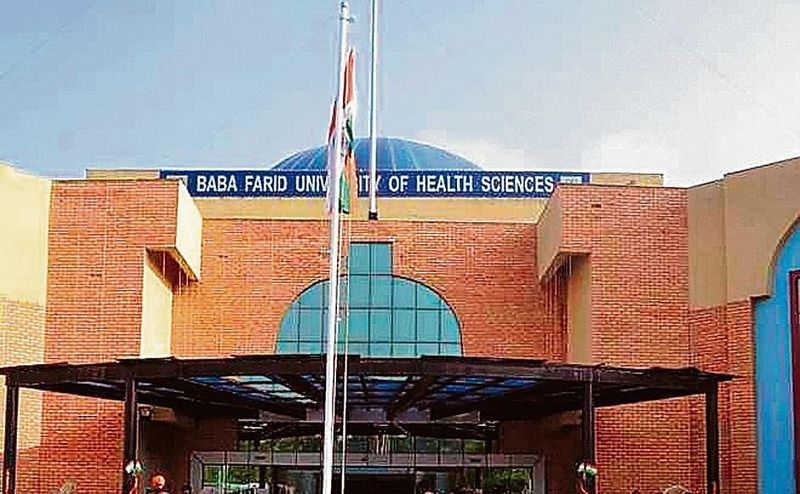 Punjab government transfers health facilities: ਪੰਜਾਬ ਸਰਕਾਰ ਵੱਲੋਂ ਚਾਰ ਸਿਹਤ ਕੇਂਦਰ ਬਾਬਾ ਫਰੀਦ ਯੂਨੀਵਰਸਿਟੀ ਆਫ ਹੈਲਥ ਸਾਇੰਸਿਜ਼ ਨੂੰ ਤਬਦੀਲ