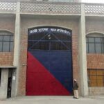 ਫ਼ਰੀਦਕੋਟ ਕੇਂਦਰੀ ਜੇਲ੍ਹ ’ਚੋਂ ਮੋਬਾਈਲ ਬਰਾਮਦ, ਚਾਰ ਕੈਦੀਆਂ ਖਿਲਾਫ਼ ਕੇਸ ਦਰਜ