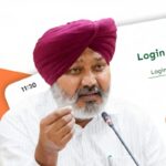 ਸਹਿਕਾਰੀ ਬੈਂਕਾਂ ਦੇ ਰਲੇਵੇਂ ਦੀ ਆਸ ਬੱਝੀ