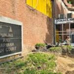 ਪੰਜਾਬ ਅਤੇ ਹਰਿਆਣਾ ਹਾਈ ਕੋਰਟ ਵੱਲੋਂ ਬਕਾਇਆ ਕੇਸਾਂ ਦੀ ਗਿਣਤੀ 4 ਲੱਖ ਤੋਂ ਹੇਠਾਂ ਲਿਆਉਣ ਟੀਚਾ