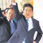 ਜਾਪਾਨ: ਸਾਬਕਾ ਪ੍ਰਧਾਨ ਮੰਤਰੀ ਸ਼ਿੰਜ਼ੋ ਆਬੇ ਦੇ ਕਾਤਲ ਨੂੰ ਉਮਰ ਕੈਦ ਦੀ ਸਜ਼ਾ