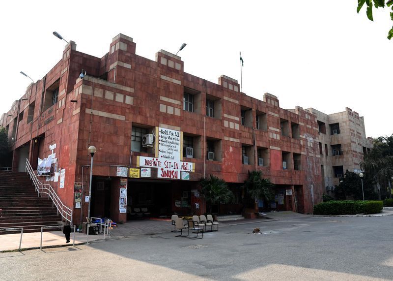 JNU slogans row: ਜੇ ਐੱਨ ਯੂ ਵਿੱਚ ਮੋਦੀ ਅਤੇ ਸ਼ਾਹ ਵਿਰੁੱਧ ਨਾਅਰੇਬਾਜ਼ੀ, ਦਿੱਲੀ ਪੁਲੀਸ ਵੱਲੋਂ ਜਾਂਚ ਸ਼ੁਰੂ