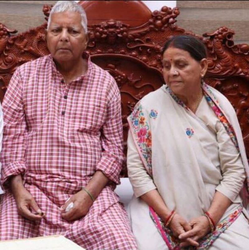 ਨੌਕਰੀ ਬਦਲੇ ਜ਼ਮੀਨ ਘੁਟਾਲਾ: ਅਦਾਲਤ ਵੱਲੋਂ ਲਾਲੂ ਯਾਦਵ ਅਤੇ ਹੋਰਾਂ ਖ਼ਿਲਾਫ਼ ਦੋਸ਼ ਤੈਅ ਕਰਨ ਦਾ ਹੁਕਮ