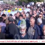 ਇਰਾਨ ਵਿੱਚ ਪ੍ਰਦਰਸ਼ਨਾਂ ’ਚ ਹੁਣ ਤੱਕ ਦੋ ਹਜ਼ਾਰ ਮੌਤਾਂ