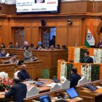 ਵਿਧਾਨ ਸਭਾ ’ਚੋਂ ‘ਆਪ’ ਦੇ ਚਾਰ ਵਿਧਾਇਕ ਮੁਅੱਤਲ