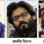 ਉਮਰ ਤੇ ਸ਼ਰਜੀਲ ਨੂੰ ਜ਼ਮਾਨਤ ਤੋਂ ਨਾਂਹ