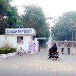 Al Falah University: ਜਾਅਲਸਾਜ਼ੀ ਮਾਮਲੇ ’ਚ ਅਲ ਫਲਾਹ ਯੂਨੀਵਰਸਿਟੀ ਦਾ ਚੇਅਰਮੈਨ ਗ੍ਰਿਫ਼ਤਾਰ