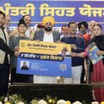 ‘ਮੁੱਖ ਮੰਤਰੀ ਸਿਹਤ ਯੋਜਨਾ’: ਵਿਧਾਇਕਾਂ ਤੇ ਵਜ਼ੀਰਾਂ ਦੇ ਦੋਵੇਂ ਹੱਥ ਲੱਡੂ