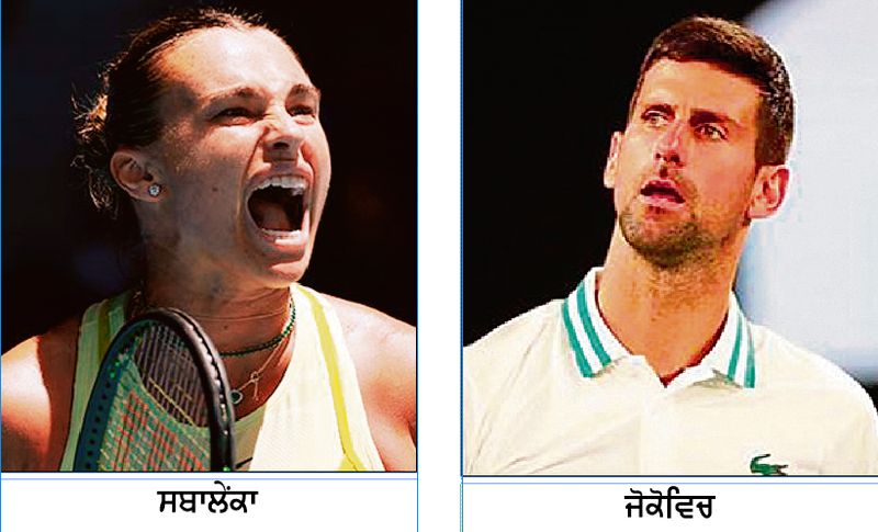 ਟੈਨਿਸ: ਹਾਰ ਦੇ ਬਾਵਜੂਦ ਸਬਾਲੇਂਕਾ ਸਿਖਰ ’ਤੇ ਬਰਕਰਾਰ