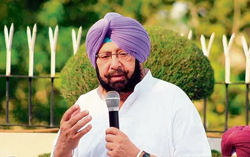 ਅਮਰਿੰਦਰ ਨੂੰ ਤਲਬ ਕਰਨ ਵਾਲੇ ਈ ਡੀ ਅਧਿਕਾਰੀ ਦੀ ਬਦਲੀ