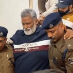 Pappu Yadav 31 ਸਾਲ ਪੁਰਾਣੇ ਕੇਸ ਵਿਚ ਗ੍ਰਿਫ਼ਤਾਰ