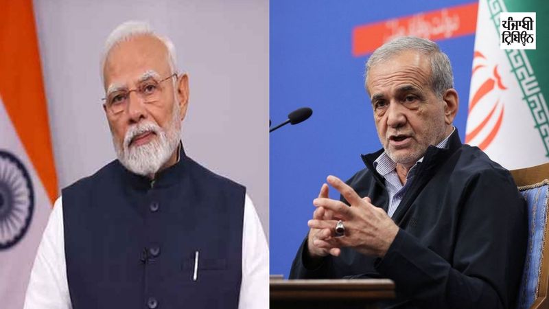 India Iran Relations: ਪ੍ਰਧਾਨ ਮੰਤਰੀ ਮੋਦੀ ਵੱਲੋਂ ਇਰਾਨ ਦੇ ਰਾਸ਼ਟਰਪਤੀ ਨਾਲ ਗੱਲਬਾਤ