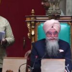 Punjab Budget Session: ਪੰਜਾਬ ਵਿਧਾਨ ਸਭਾ ਦੇ ਬਜਟ ਇਜਲਾਸ ਦੀ ਪੰਜਵੇਂ ਦਿਨ ਦੀ ਕਾਰਵਾਈ ਸ਼ੁਰੂ