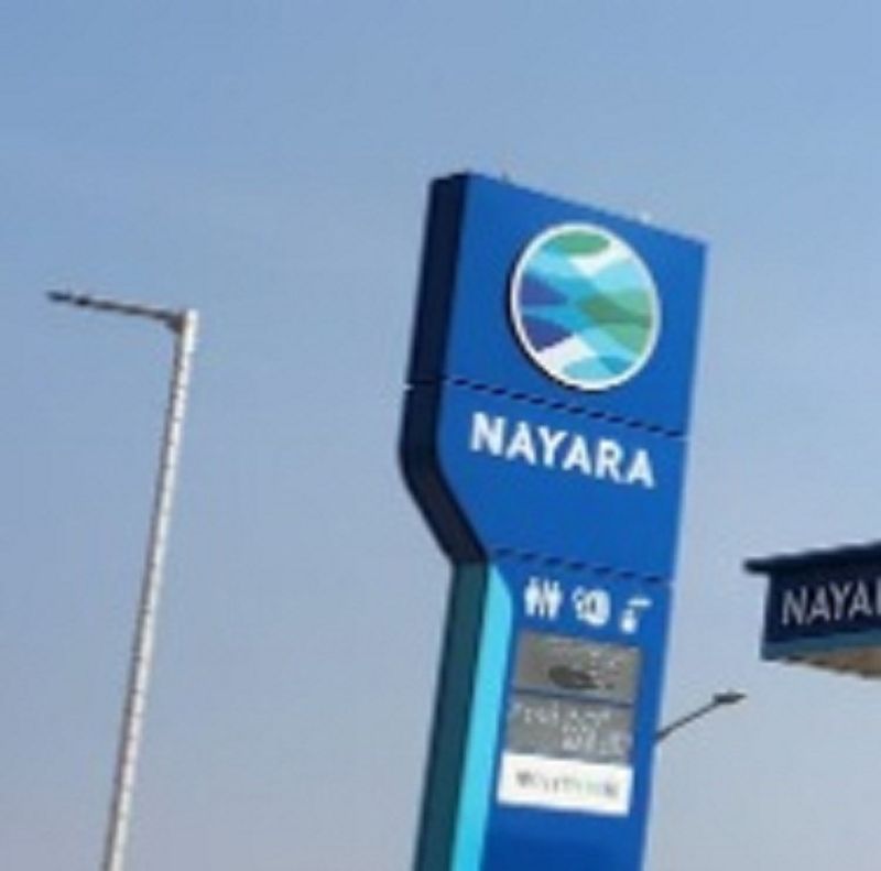 ਨਾਇਰਾ ਐਨਰਜੀ ਨੇ ਤੇਲ ਦੇ ਭਾਅ ਵਧਾਏ