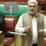 ਗੈਸ ਸੰਕਟ: ਕੇਂਦਰ ਖ਼ਿਲਾਫ਼ ਨਿੰਦਾ ਮਤਾ ਪਾਸ