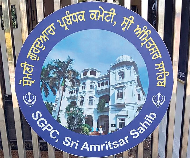 ਬੇਅਦਬੀ ਸੋਧ ਬਿੱਲ: ਸ਼੍ਰੋਮਣੀ ਕਮੇਟੀ ਸਬ ਕਮੇਟੀ ਵੱਲੋਂ ਸਰਕਾਰ ’ਤੇ ਕਿੰਤੂ