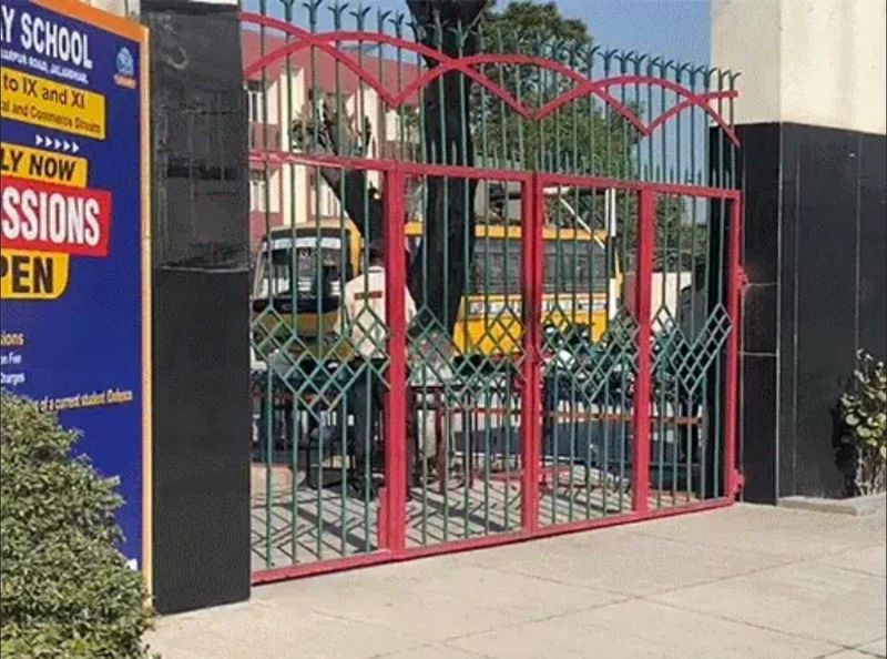 Jalandhar Schools Threat: ਜਲੰਧਰ ਵਿੱਚ ਦੋ ਸਕੂਲਾਂ ਨੂੰ ਬੰਬ ਨਾਲ ਉਡਾਉਣ ਦੀ ਧਮਕੀ