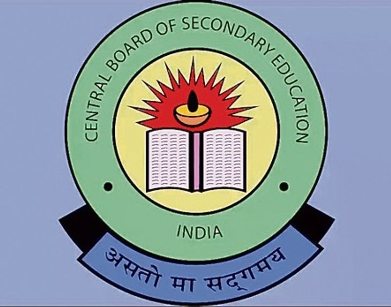 CBSE 10th Result : ਨਤੀਜਿਆਂ ਵਿੱਚ ਚਮਕੇ ਬਠਿੰਡਾ ਦੇ ਚਾਰ ਸਿਤਾਰੇ