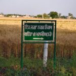 ਕੂੜਾ ਡੰਪ ਘਪਲਾ: 10 ਸਾਲ ਬਾਅਦ ਕੇਸ ਖੁੱਲ੍ਹਿਆ