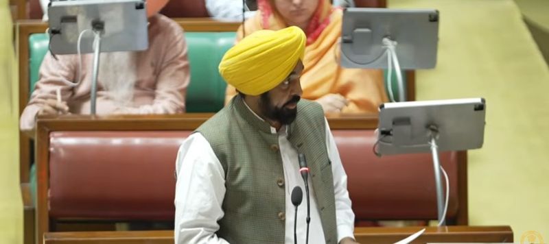 Punjab Assembly Special Session: ਮੁੱਖ ਮੰਤਰੀ ਵੱਲੋਂ ਸਦਨ ’ਚ ਸੋਧ ਬਿੱਲ ਪੇਸ਼