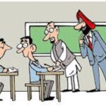 ਲਿਖਤੀ ਪ੍ਰੀਖਿਆ: ਬੇੜਾ ਤਾਰਨ ਗਏ, ਖ਼ੁਦ ਹੀ ਡੁੱਬੇ