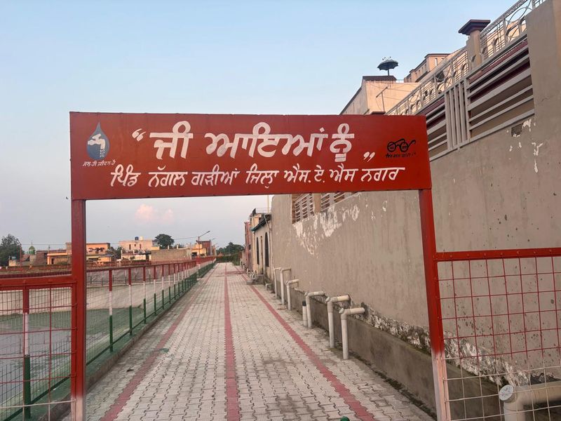 ਅਨੋਖੇ ਪਿੰਡ: ਸਿਆਸੀ ਖਹਿਬਾਜ਼ੀ ਤੋਂ ਪਰੇ