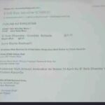 Jalandhar ਦੇ 3 ਨਾਮੀ ਸਕੂਲਾਂ ਨੂੰ ਬੰਬ ਨਾਲ ਉਡਾਉਣ ਦੀ ਧਮਕੀ; ਸ਼ਹਿਰ ਚ ਦਹਿਸ਼ਤ