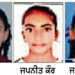 ਜੈਤੋ ਦੀ ਤਮੰਨਾ ਅੱਠਵੀਂ ਵਿੱਚ ਅੱਵਲ